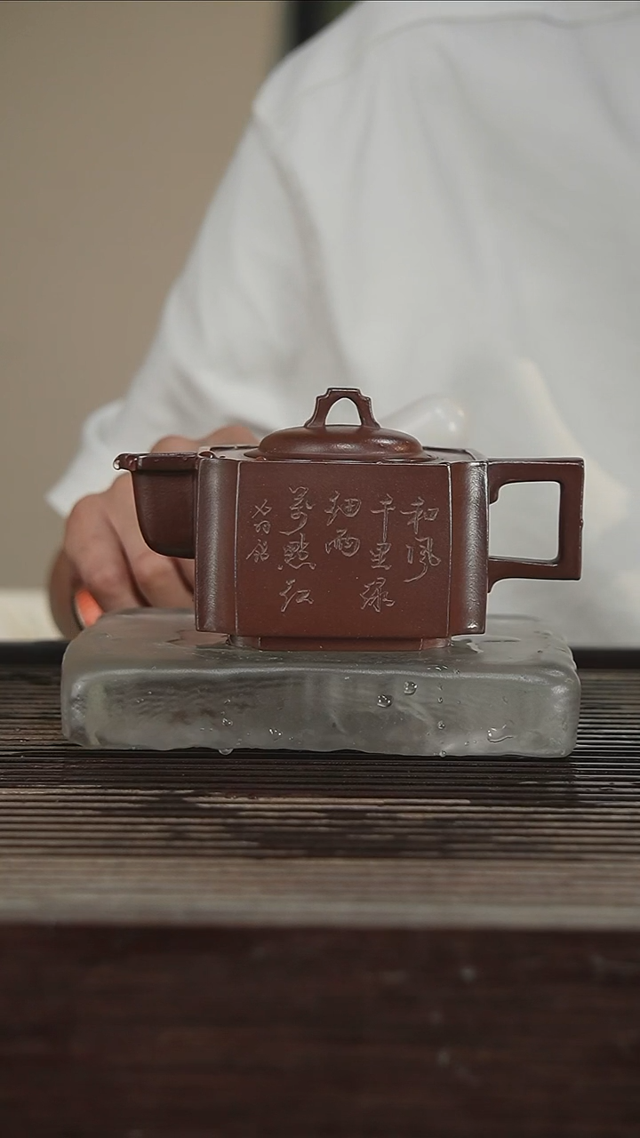 茶壶紫砂容量300CC217号