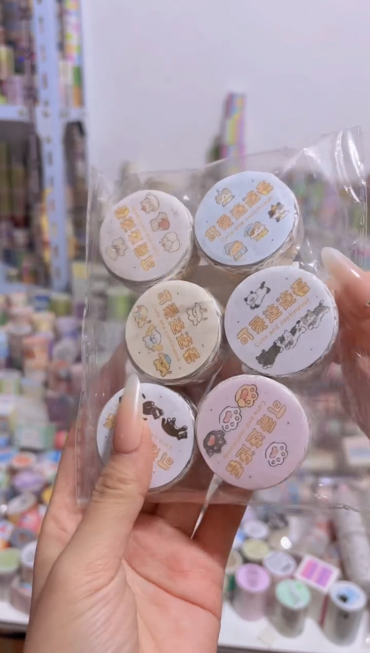 6卷11111111111111111