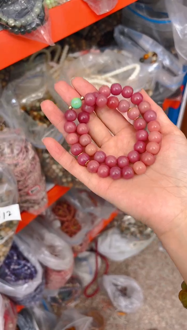 吊坠菩提根/象牙果乌梅子酱桶珠双圈