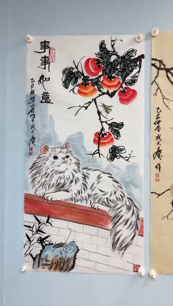 国画武天庆老师事事如意