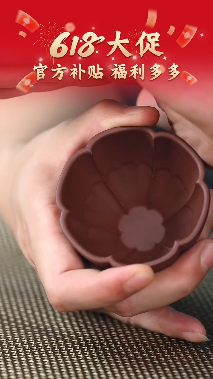 茶壶紫砂YZGT17143袁门-静茂杯