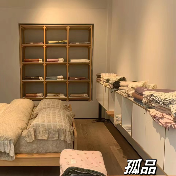 【满园春色】 双层纱家居服