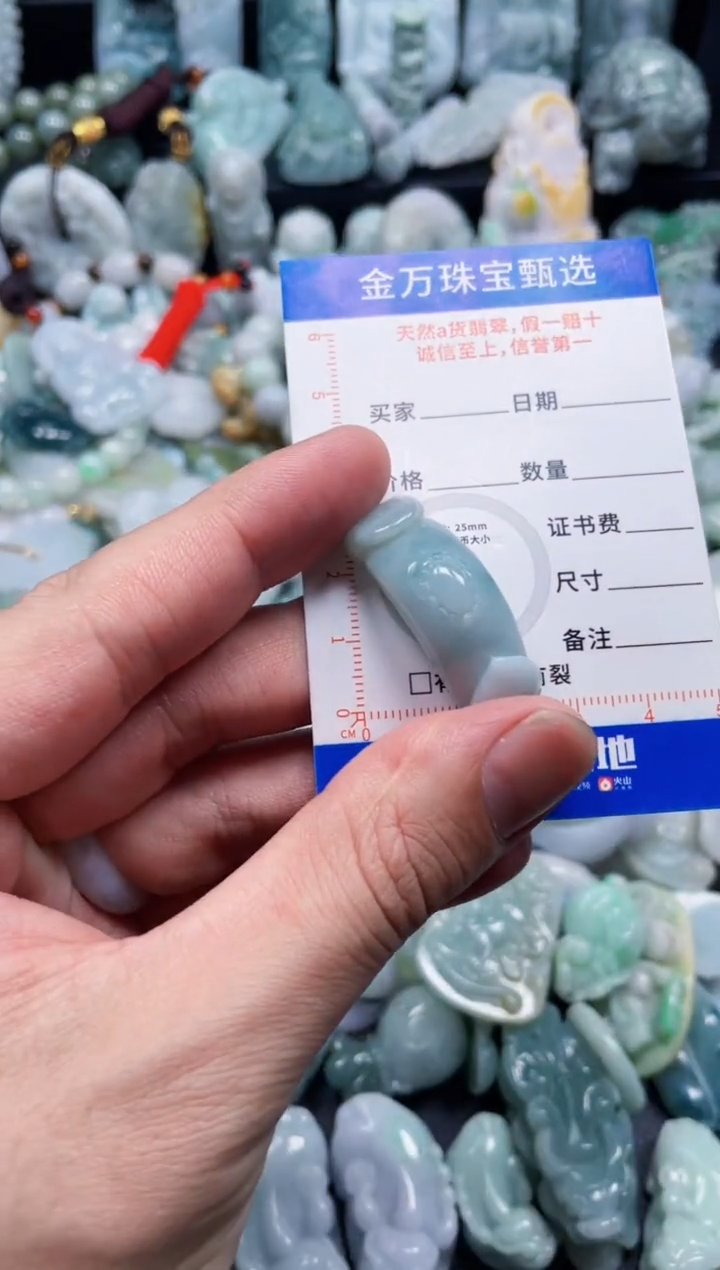 翡翠未镶嵌颈饰天然翡翠a货