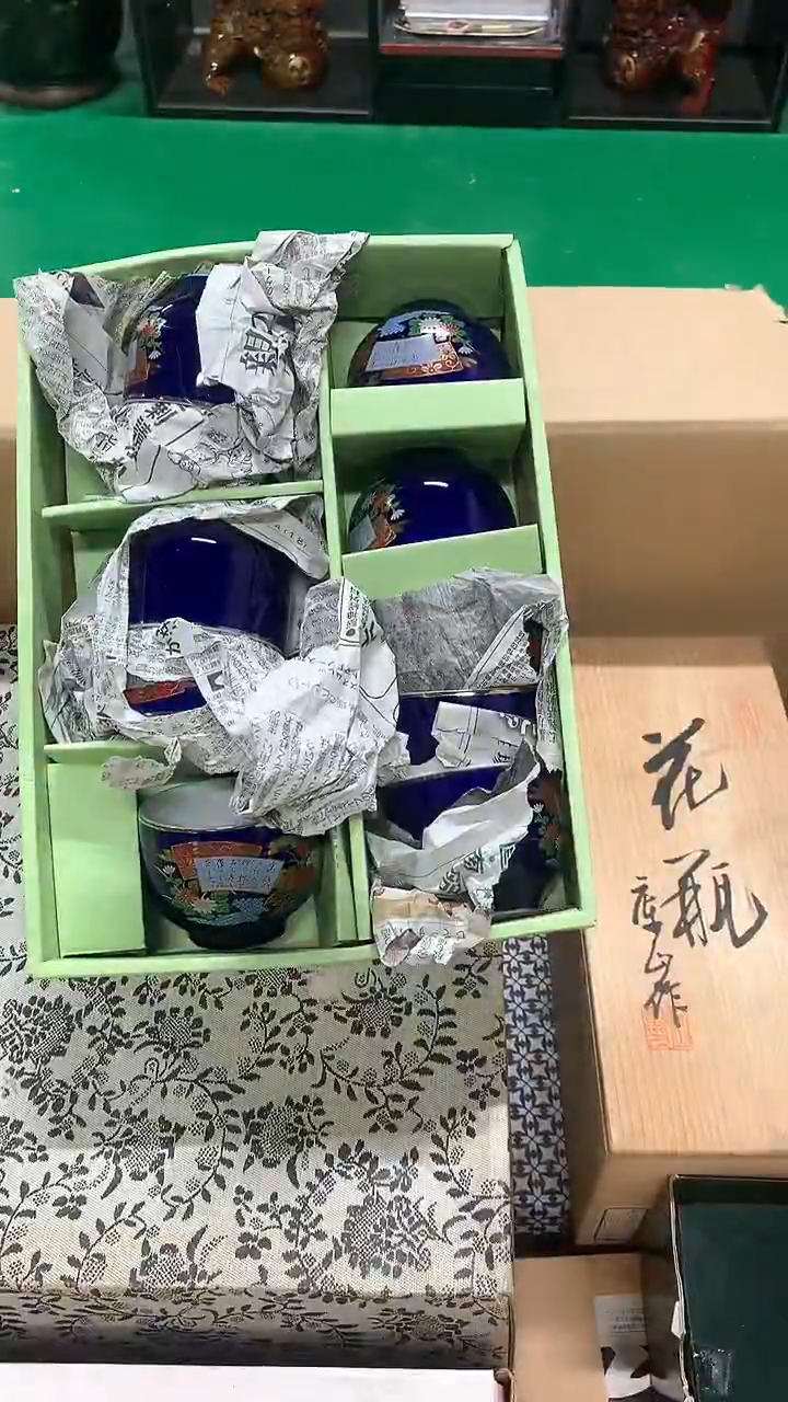 【闪购商品】1111111111111111