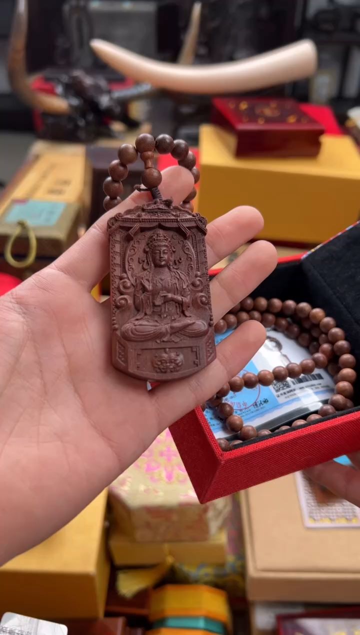 【闪购商品】木——————————————