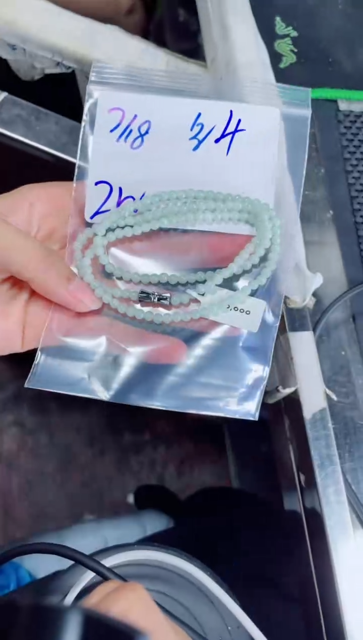 定制翡翠未镶嵌宅****?珠串