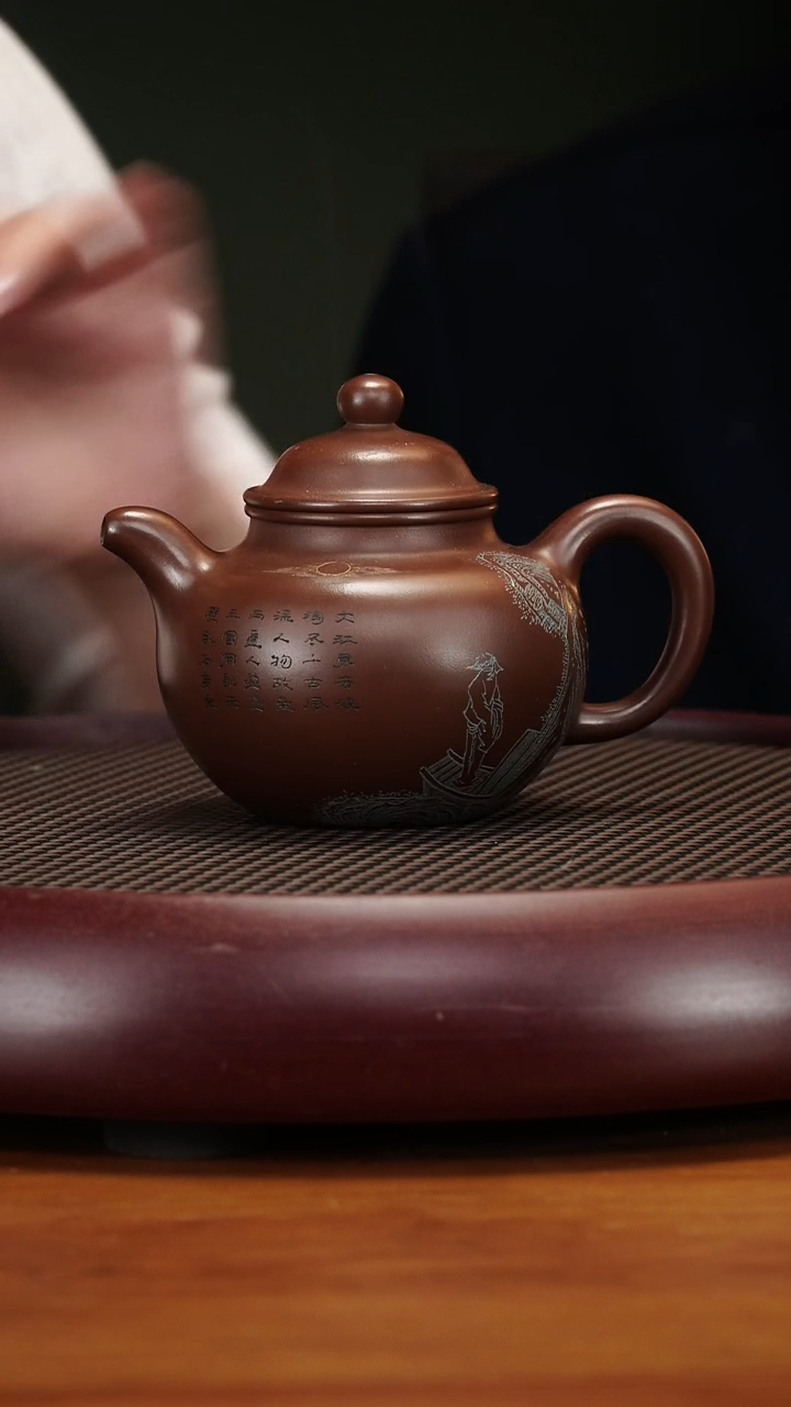 茶壶紫砂8SDH掇球革紫泥350cc