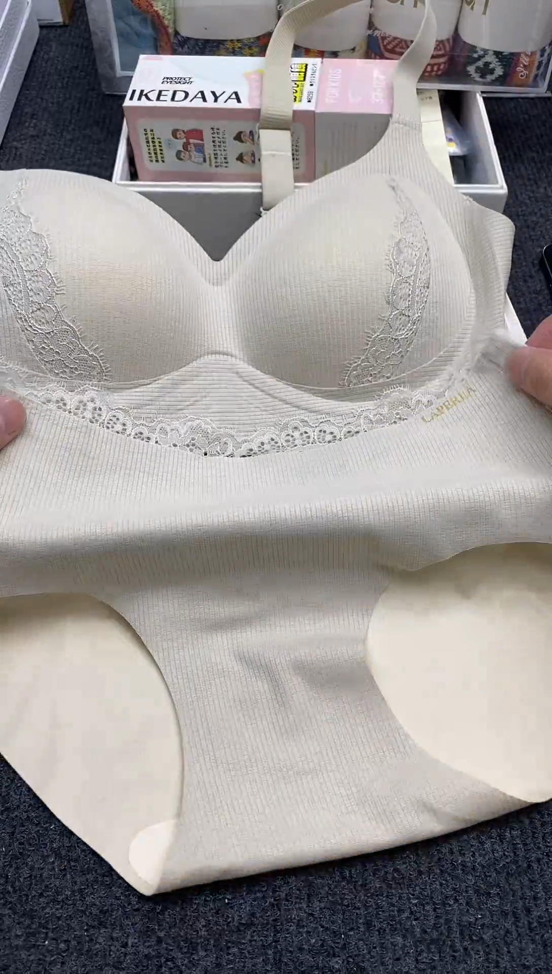 其他如图所示 平安高端礼品