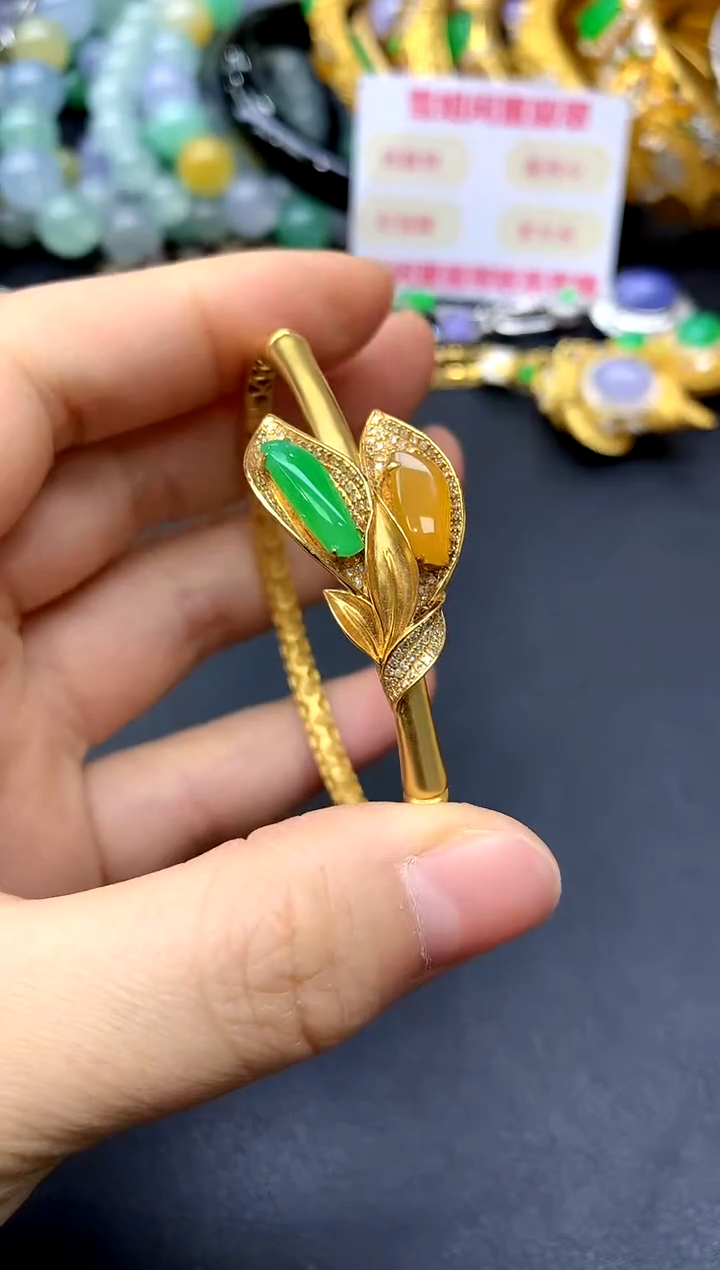 18K金镶嵌手镯翡翠334-中国好珍宝