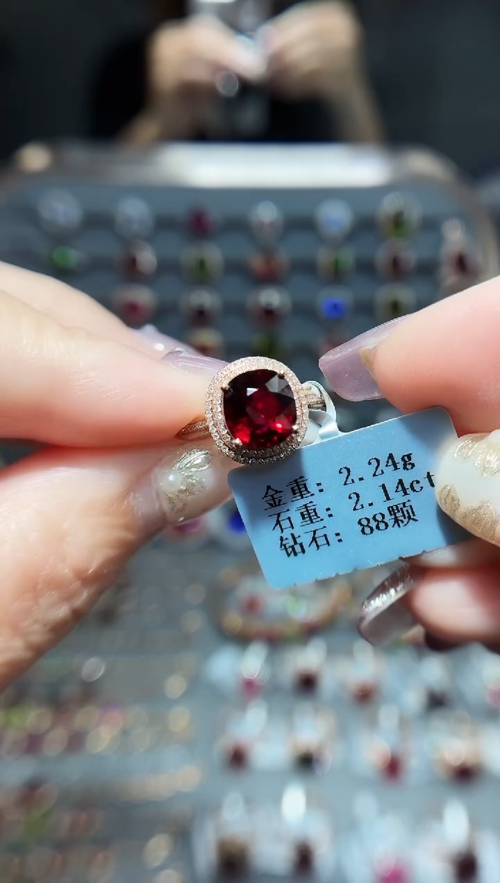 18K金镶嵌戒指碧玺2.14