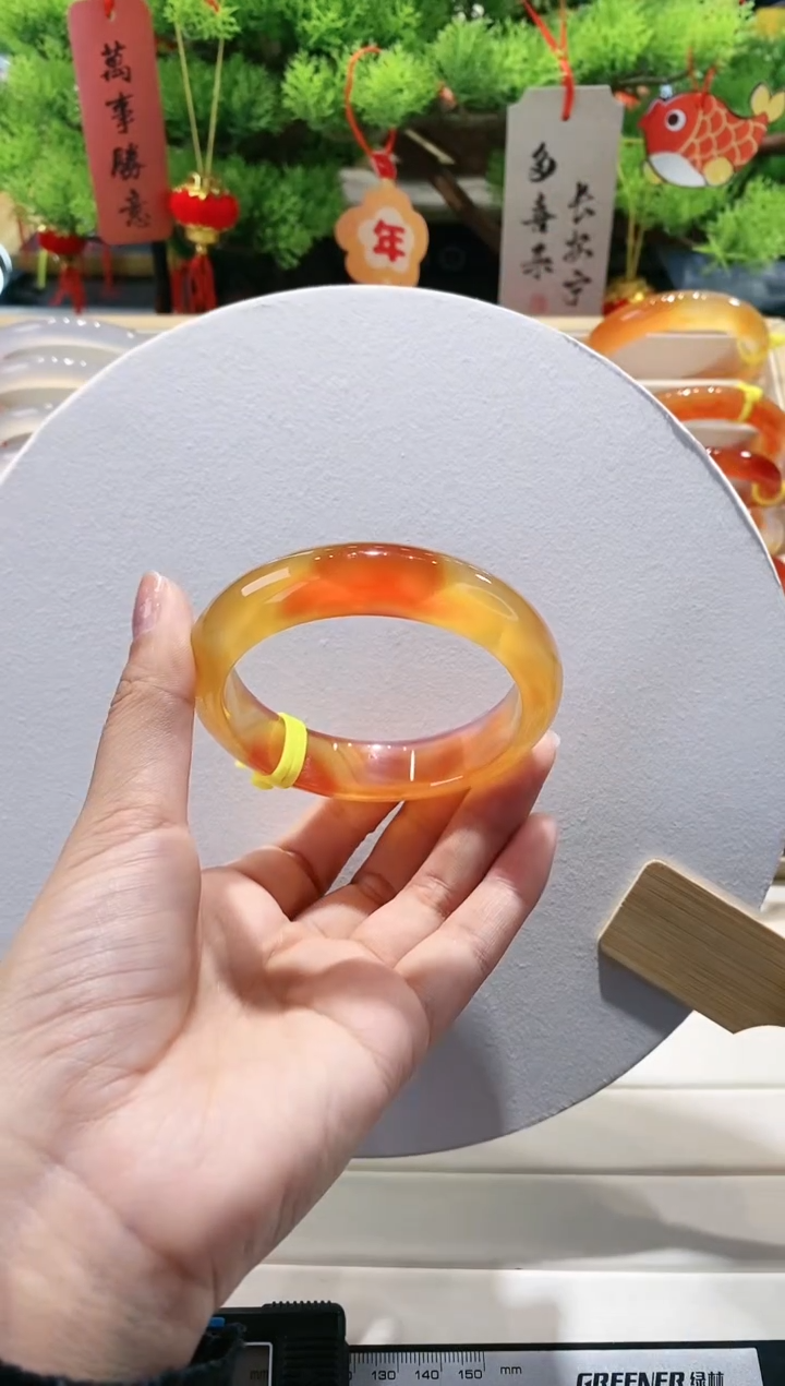 【闪购商品】玛瑙/玉髓手镯未镶嵌103-59.7