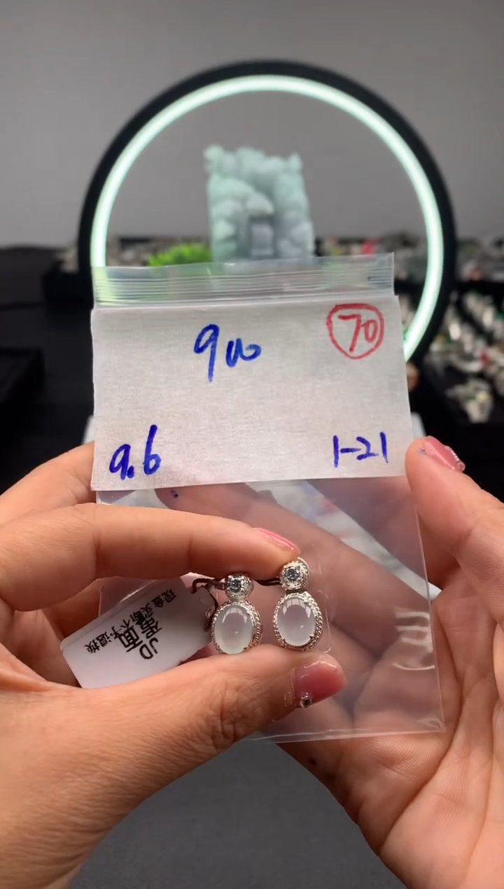 【闪购商品】定制翡翠未镶嵌毛货需精细抛光拍一发一