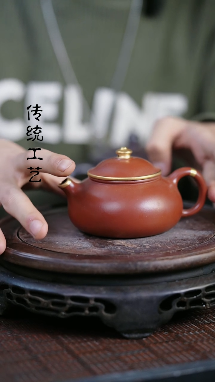 【闪购商品】紫砂茶壶原矿全手12