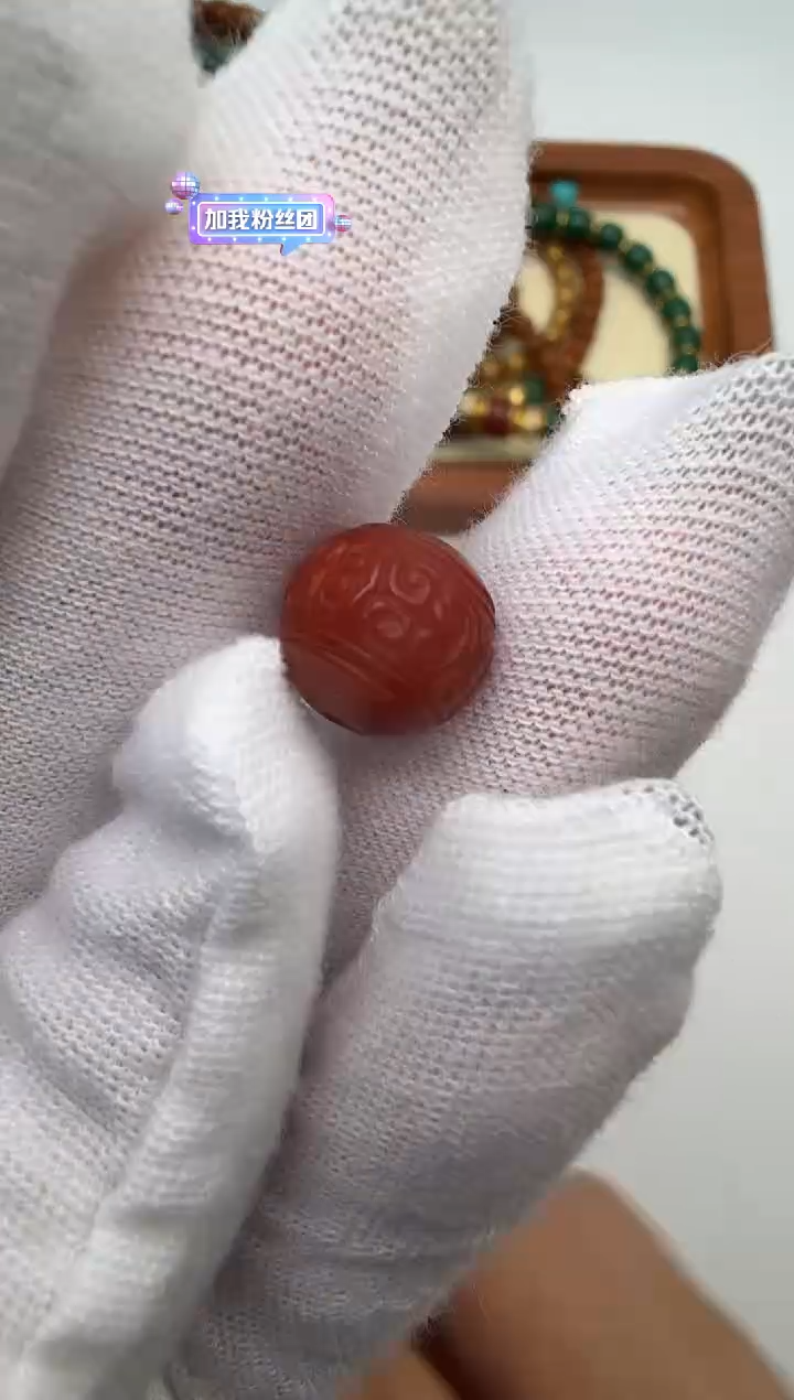 吊坠(不含链)未镶嵌南红玛瑙南红吊坠