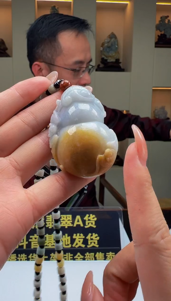 【闪购商品】定制翡翠未镶嵌3-Y2025-2-24-17