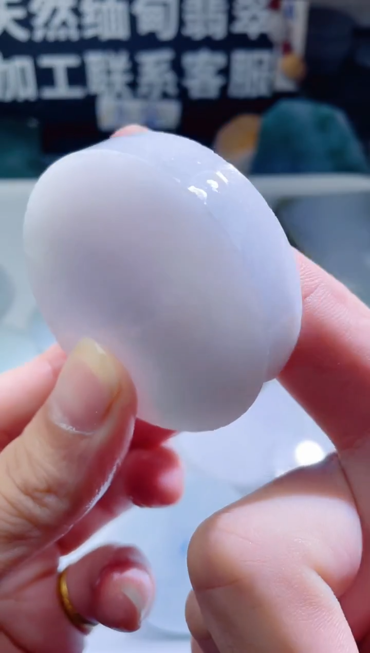 颈饰未镶嵌翡翠1578