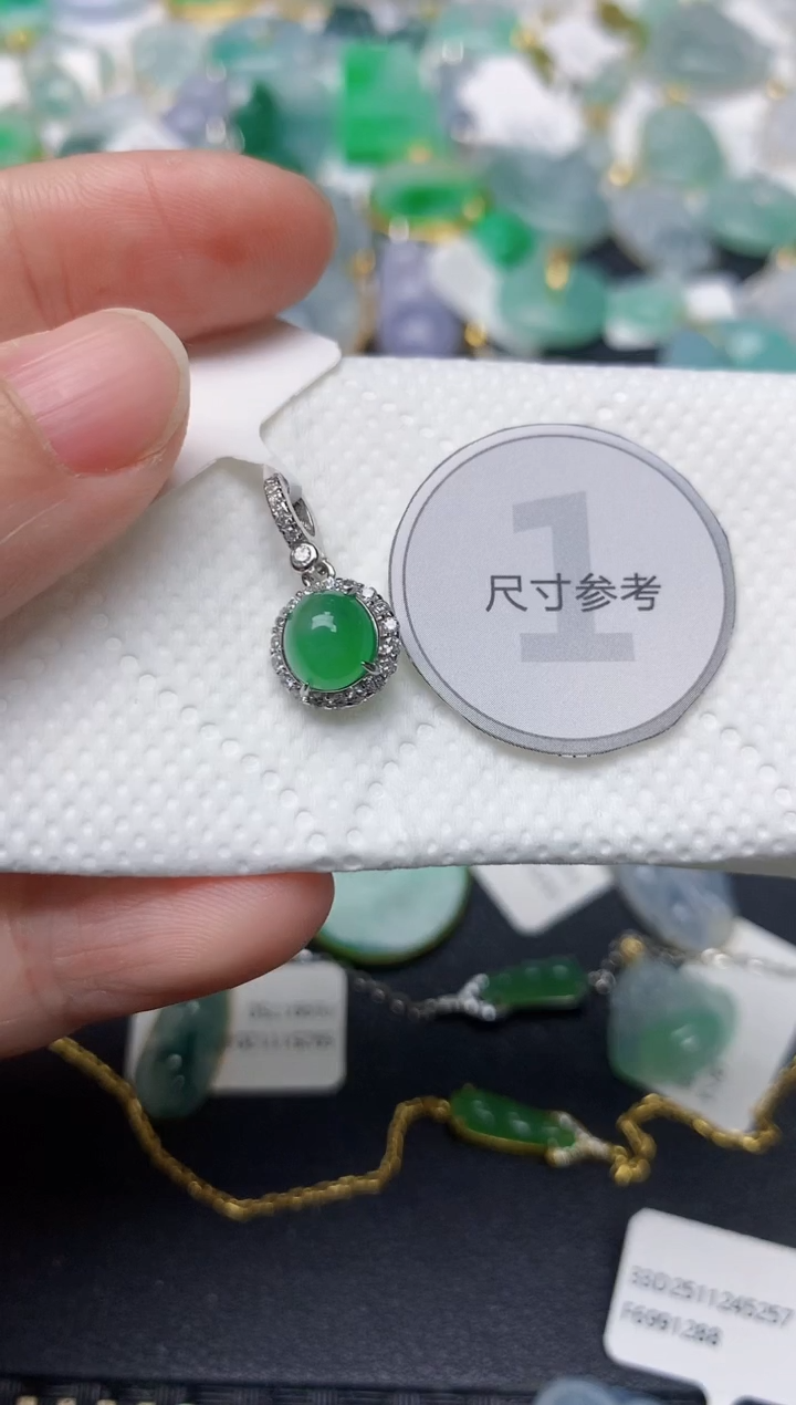 颈饰未镶嵌翡翠天然缅甸A货翡翠