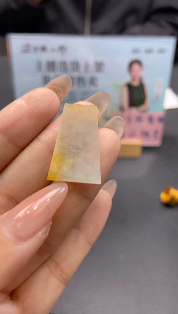 【闪购商品】定制翡翠未镶嵌天然翡翠A货43