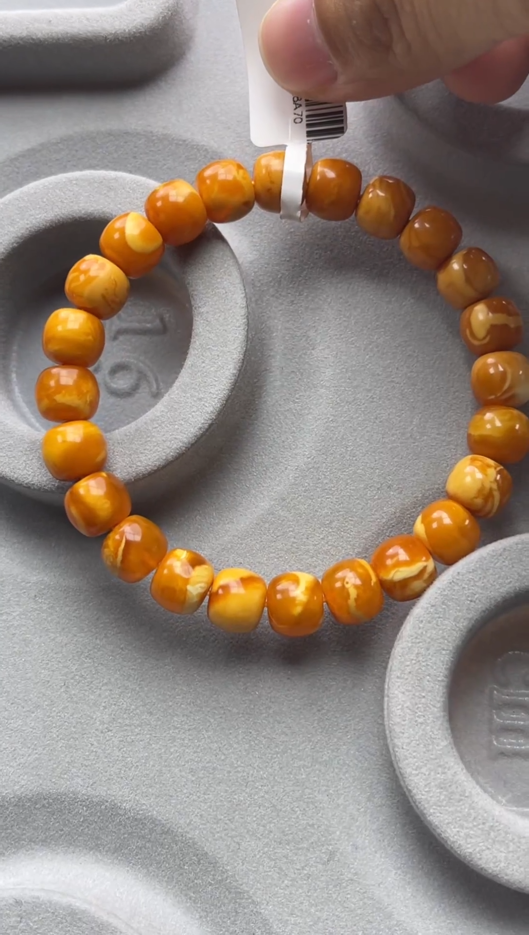 【闪购商品】蜜蜡珠宝奇石未镶嵌1