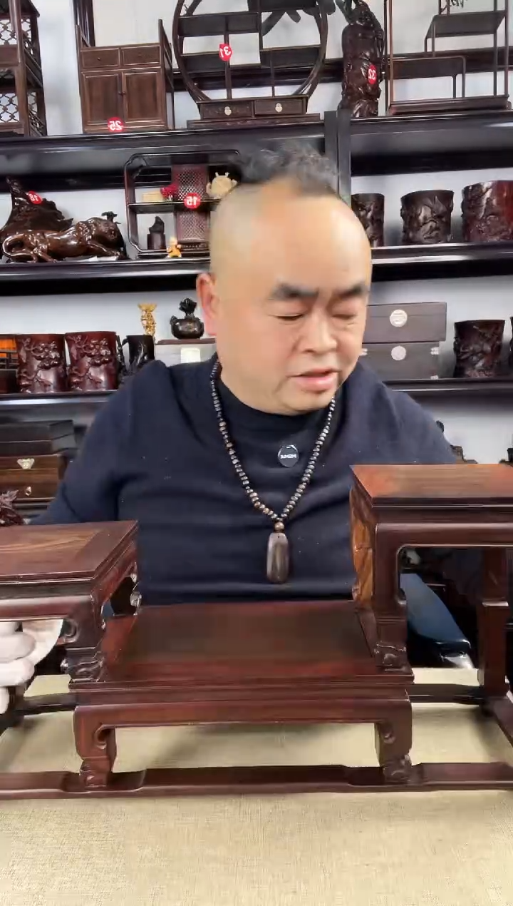 木老李红木工艺品480瑕疵