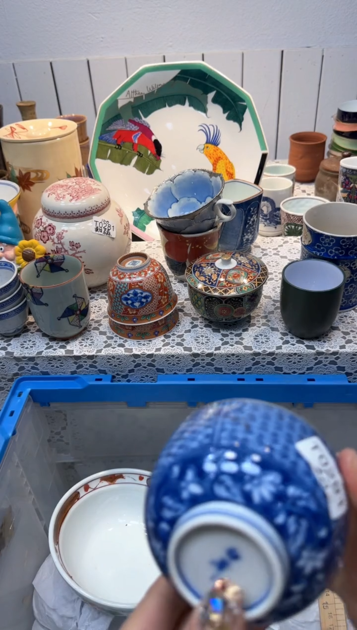 【闪购商品】806回流瓷器，默认微瑕，18包邮