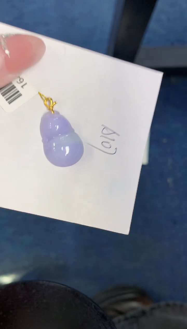 【闪购商品】翡翠颈饰18K金镶嵌000000000