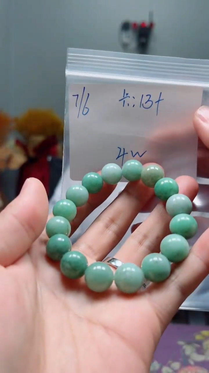 定制翡翠未镶嵌珠串