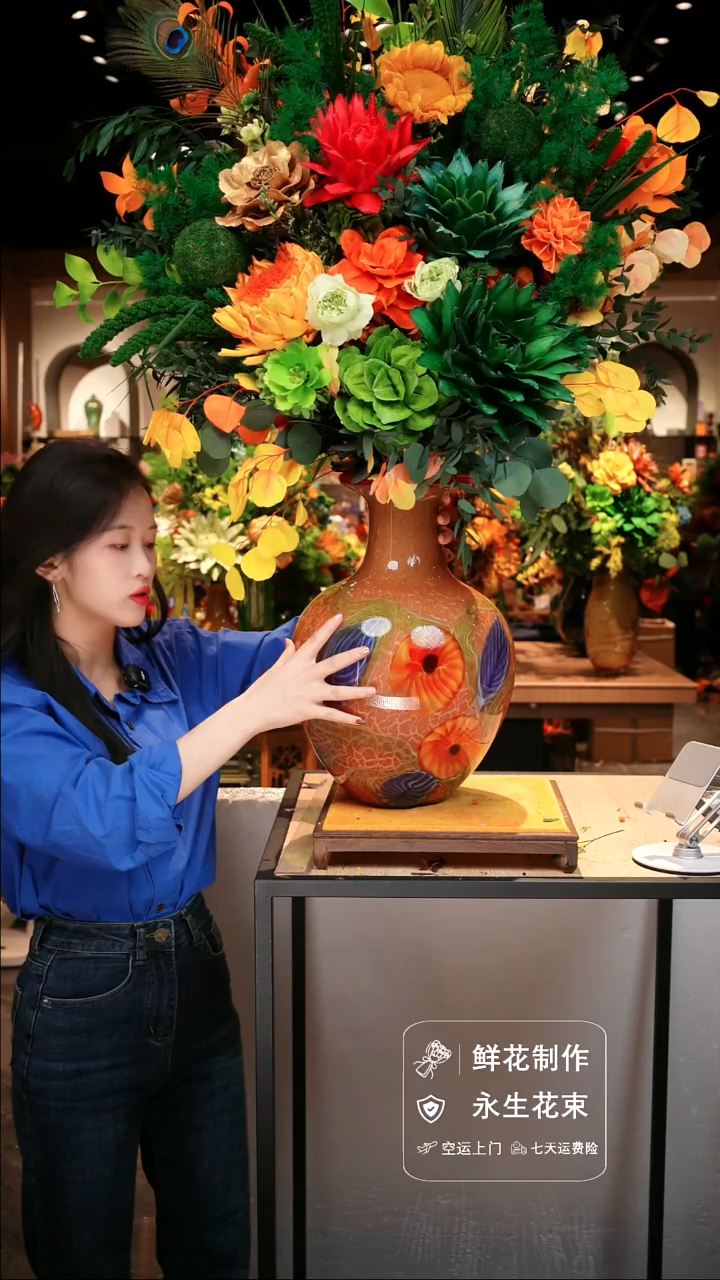 手工艺品琉璃手工花器花束空运包邮送货上门—以图片为准