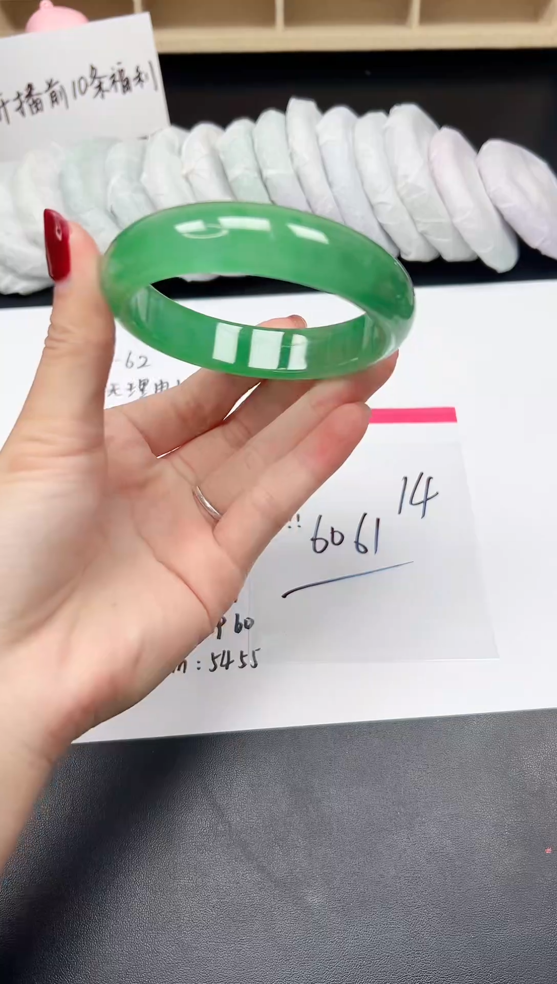 缅风精品手镯礼盒装14