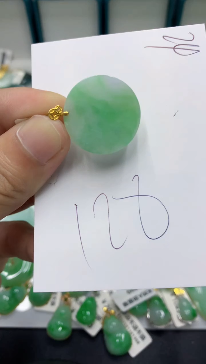 【闪购商品】翡翠颈饰18K金镶嵌翡翠