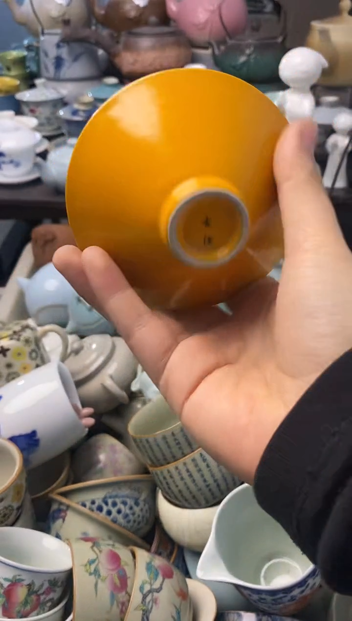 高端 茶壶 茶杯 茶具 轻轻微瑕