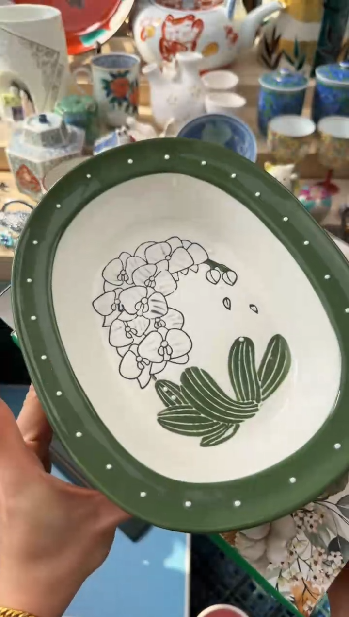 【闪购商品】瓷片AAAAAAAAAAAAA