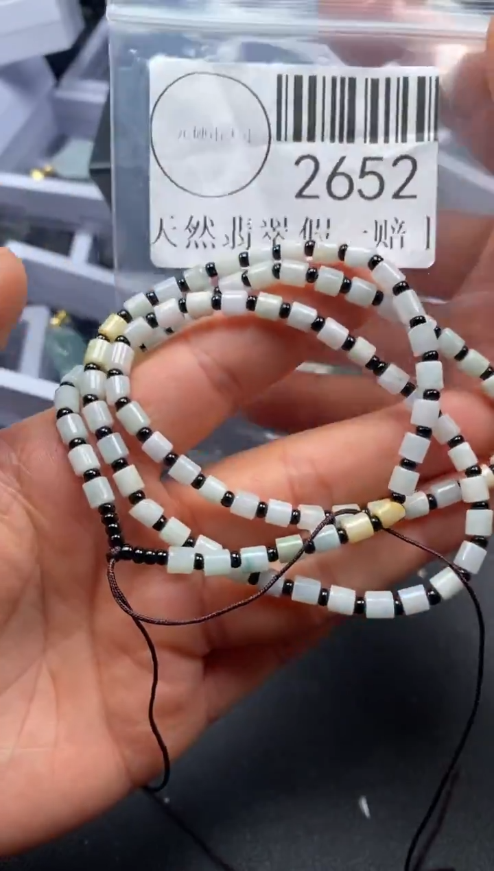 吊坠(不含链)未镶嵌翡翠2652