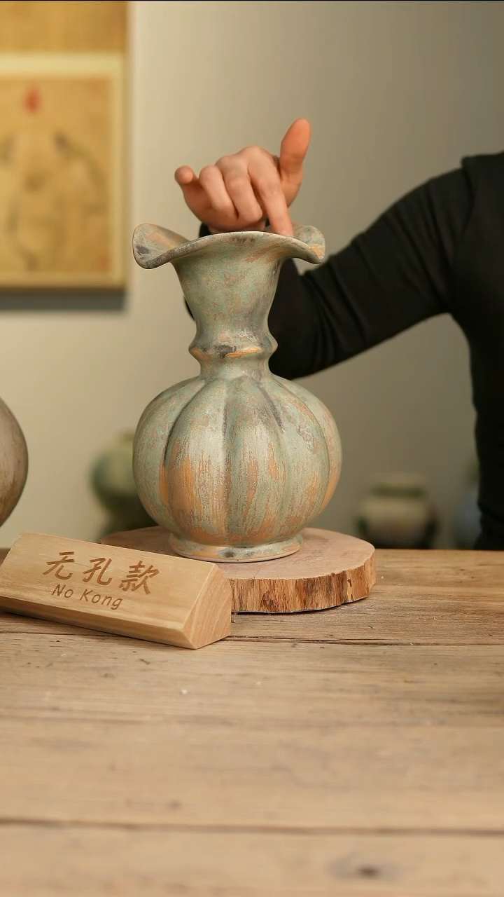 【闪购商品】摆件15-462高25口8误差2无孔