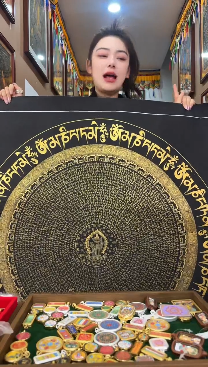 吊坠黑金坛城-热贡纯手绘唐卡