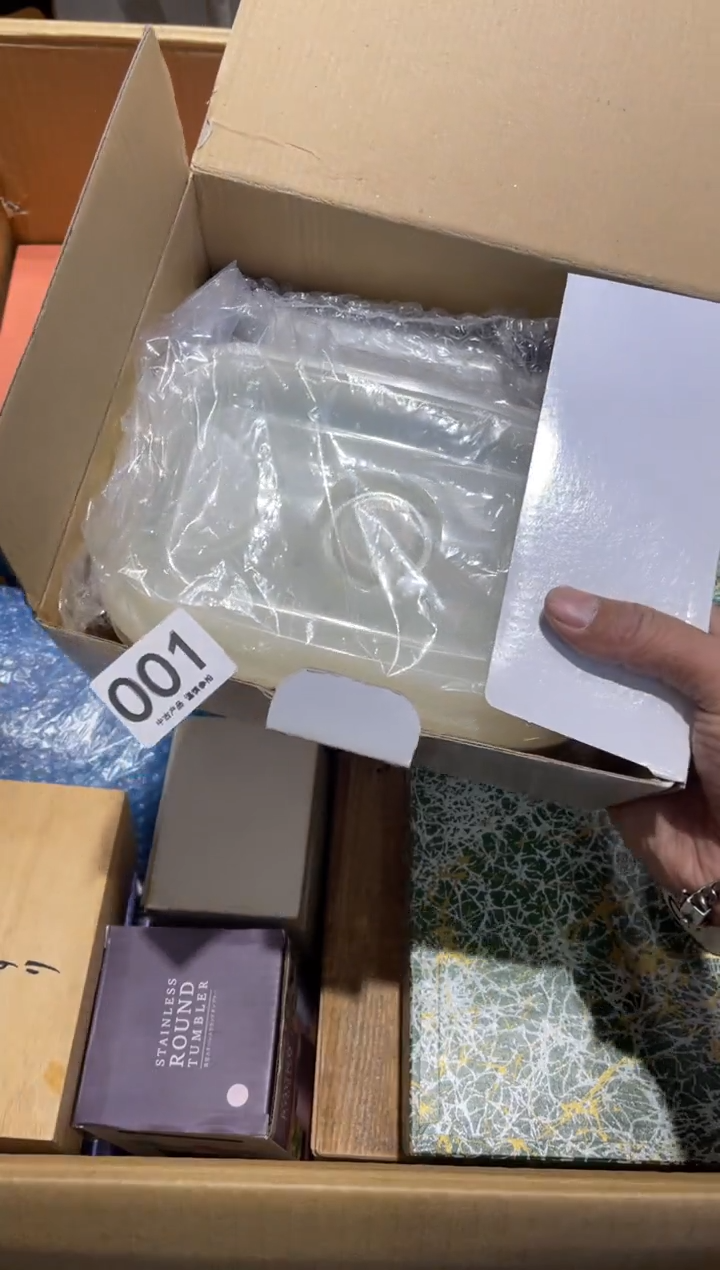 张*想001.......茶道具