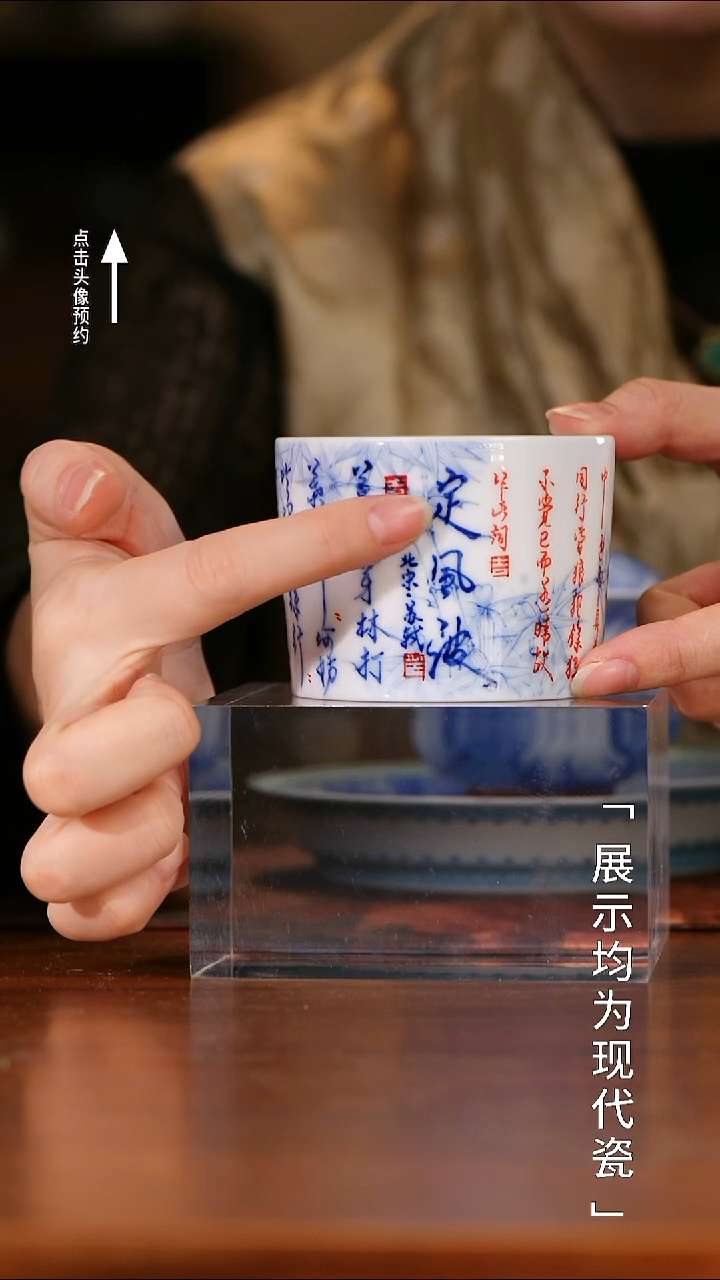 【栗子严选】@@画堂春htc550