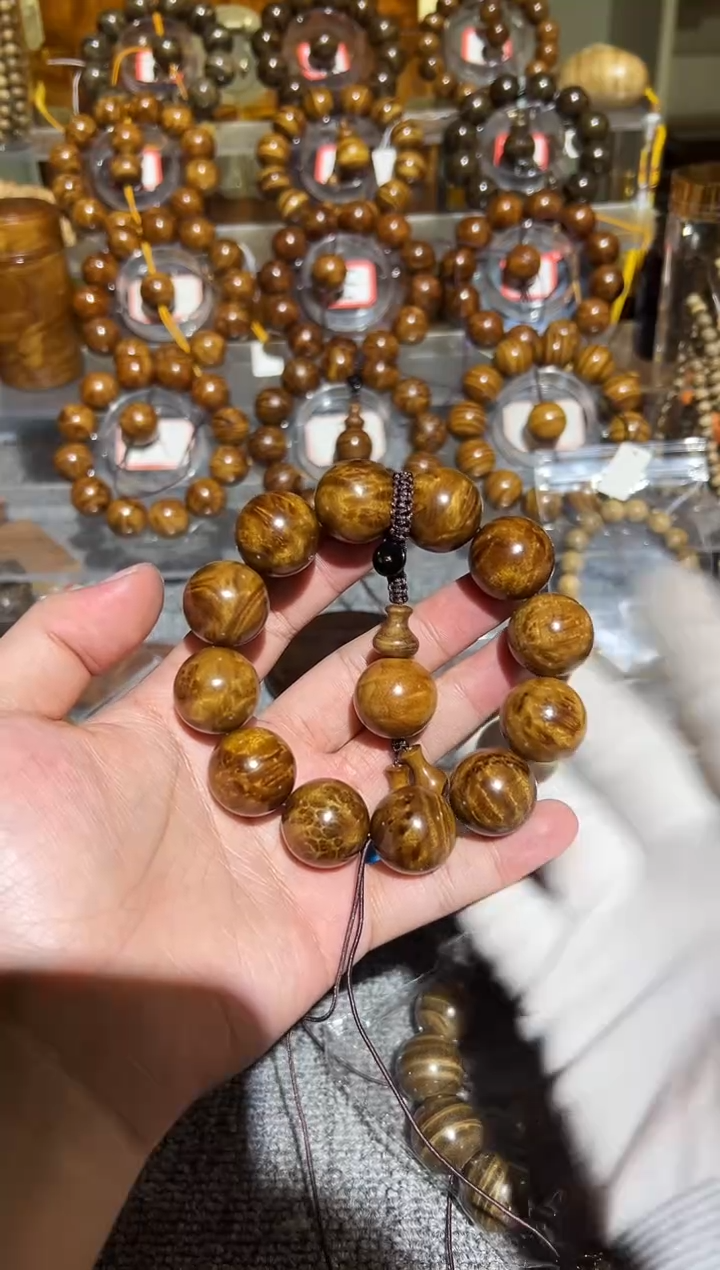 【闪购商品】楠木（金丝楠）手串/手链小叶桢楠2.0手串