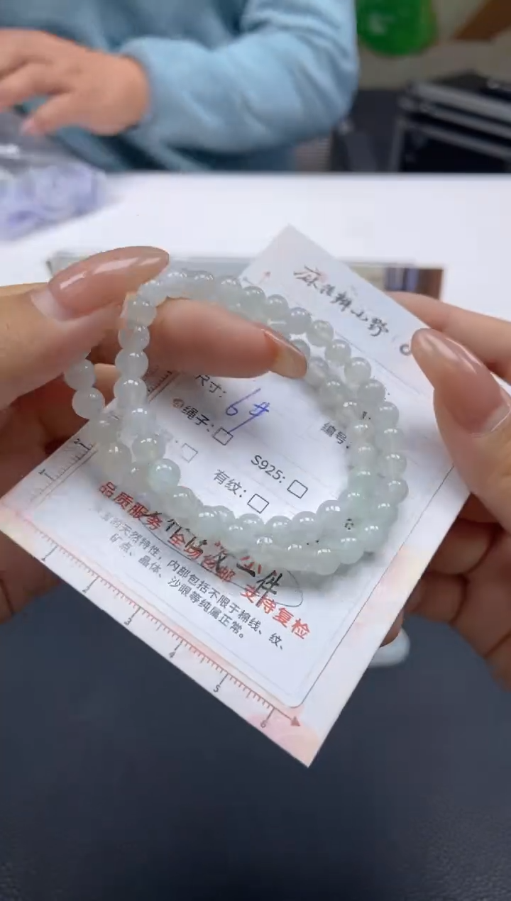【闪购商品】翡翠手串未镶嵌天然翡翠A货14多样性发一