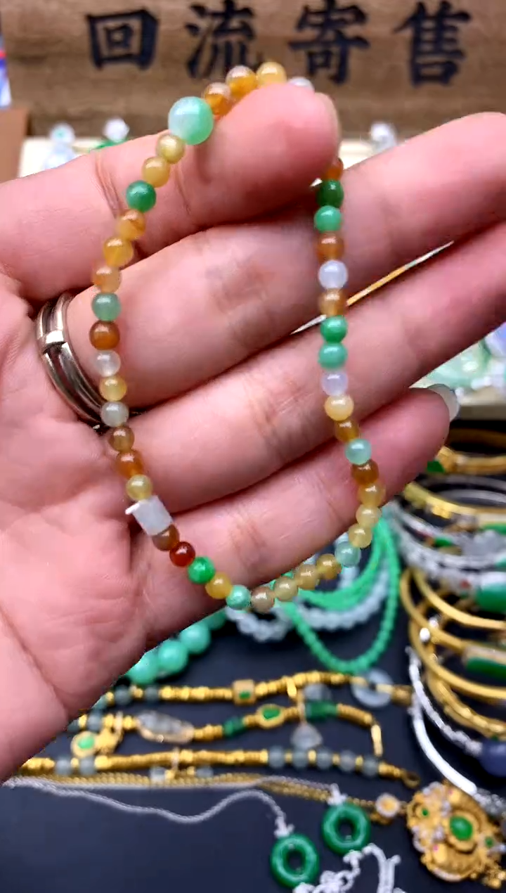 【闪购商品】翡翠手串未镶嵌284-中国好珍宝