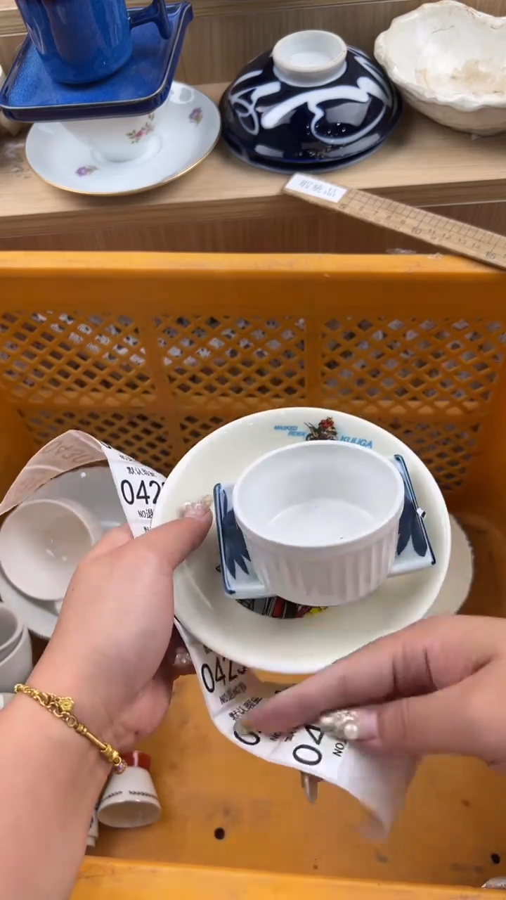 423默认微瑕，满20元包邮