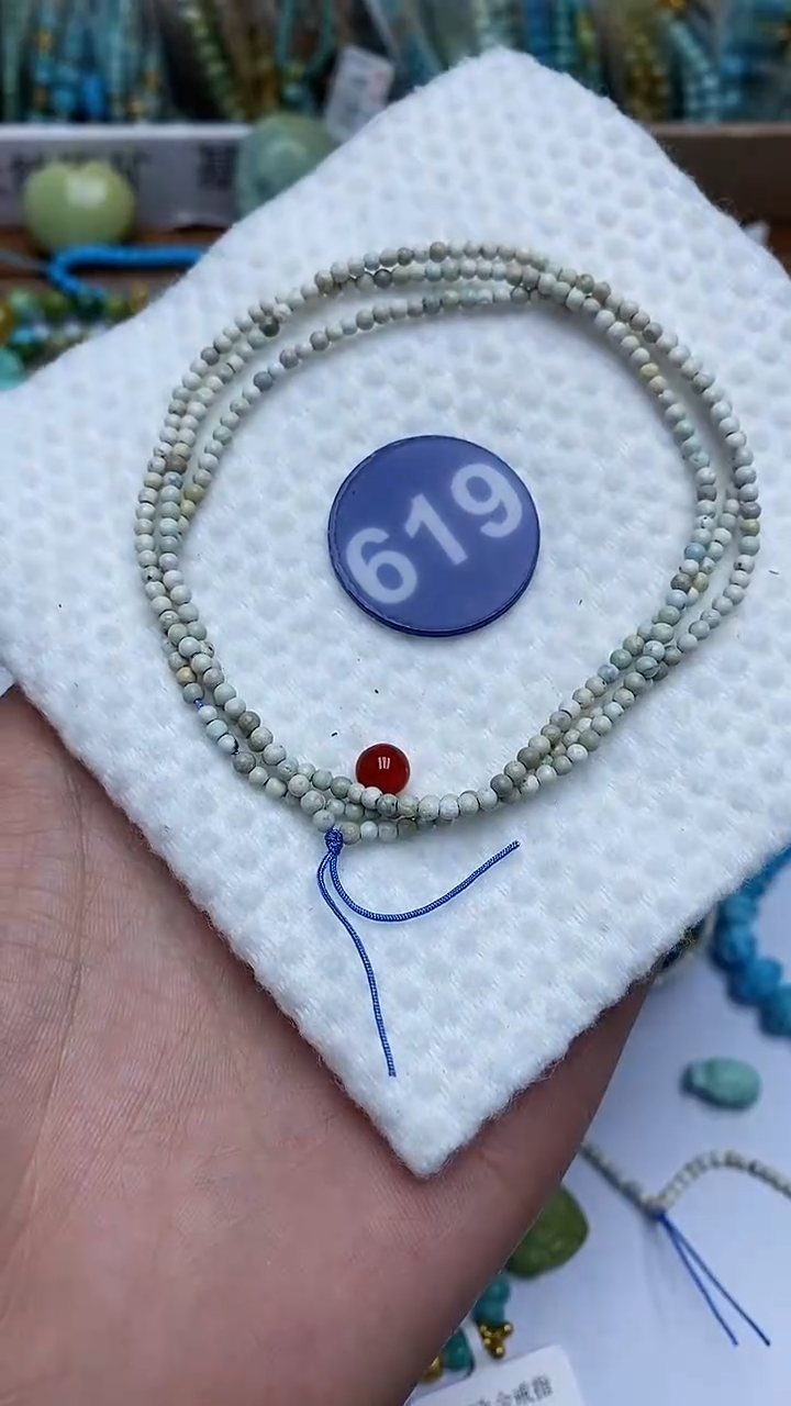 【闪购商品】玛瑙/玉髓手链未镶嵌619随机发