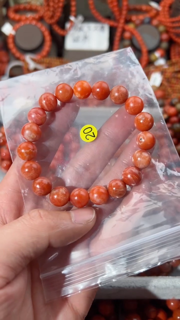 【闪购商品】南红玛瑙手串未镶嵌10