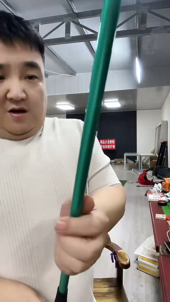 碳素4.5m蓝色鲫鱼竿4.5米瑕疵