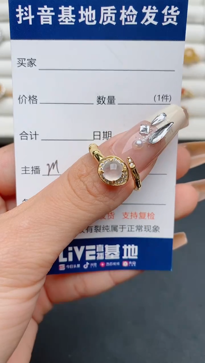 【闪购商品】翡翠戒指银S925镶嵌.............