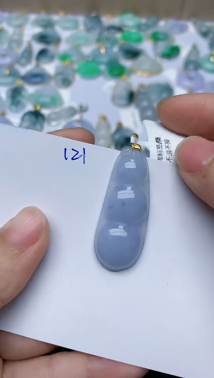 【闪购商品】翡翠颈饰18K金镶嵌天然翡翠A货    121