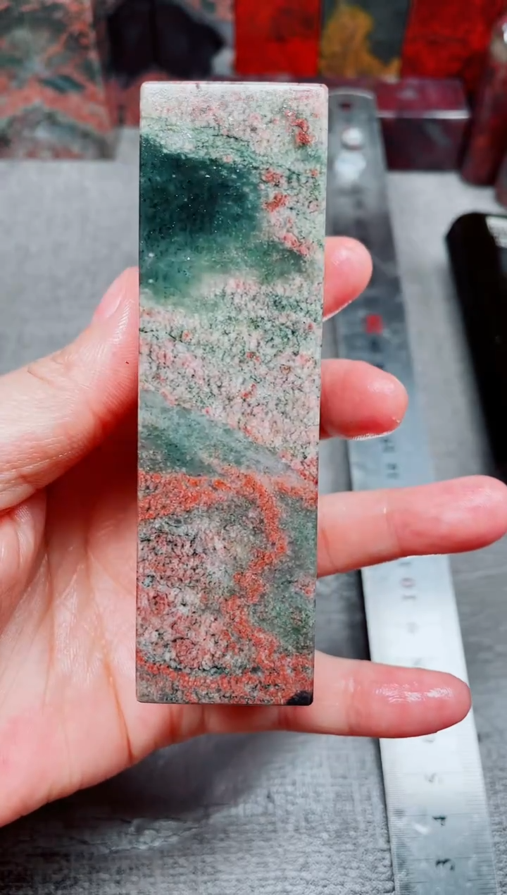 桂林鸡血玉素章3.0左右15