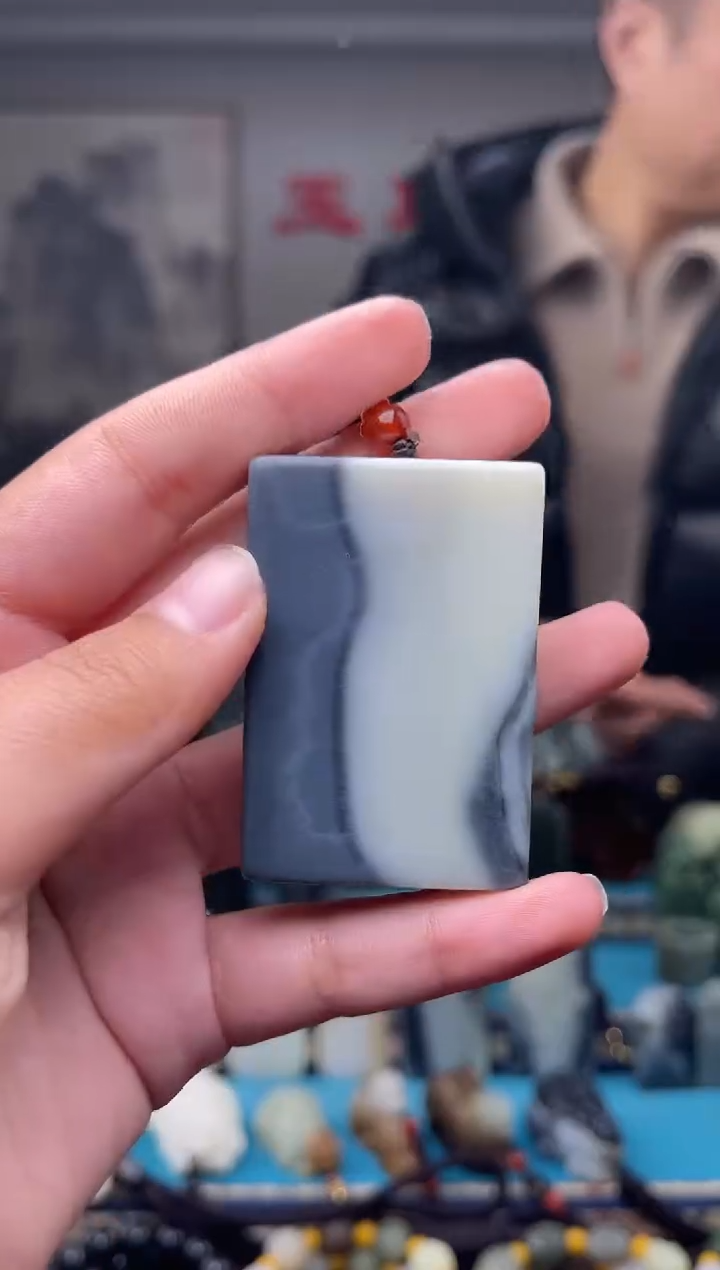 未镶嵌和田玉挂件日*1