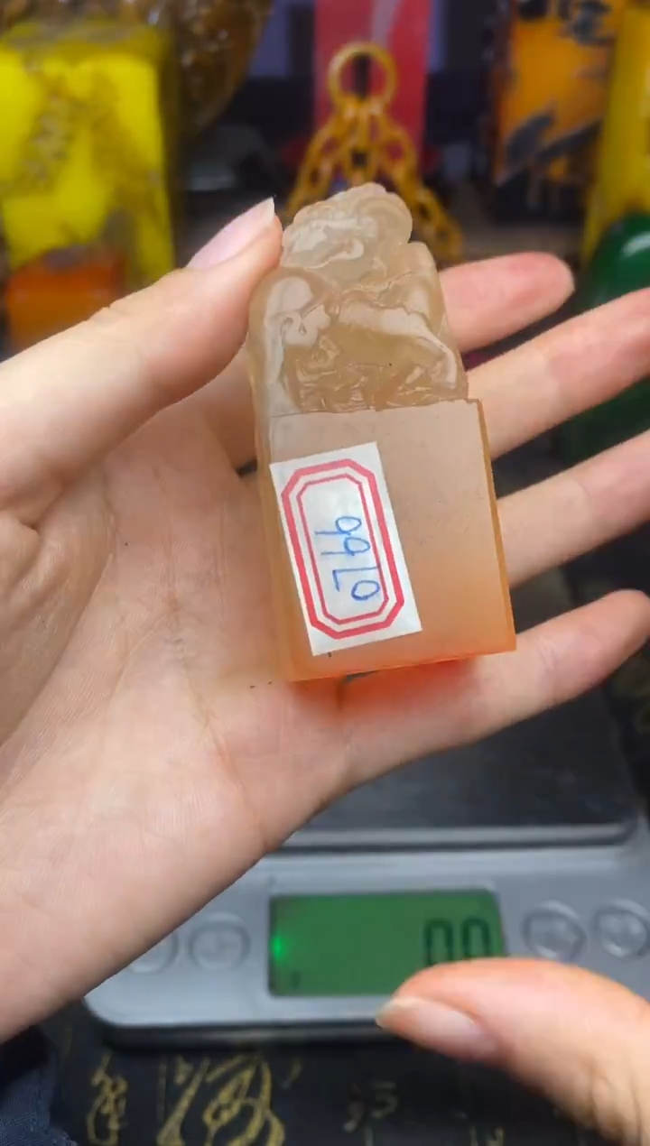 寿山石印石纯天然篆刻石料