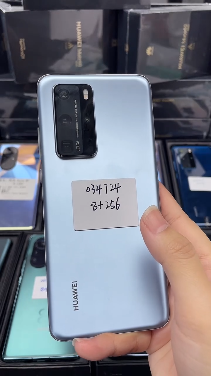 未拆封旺*?华为手机